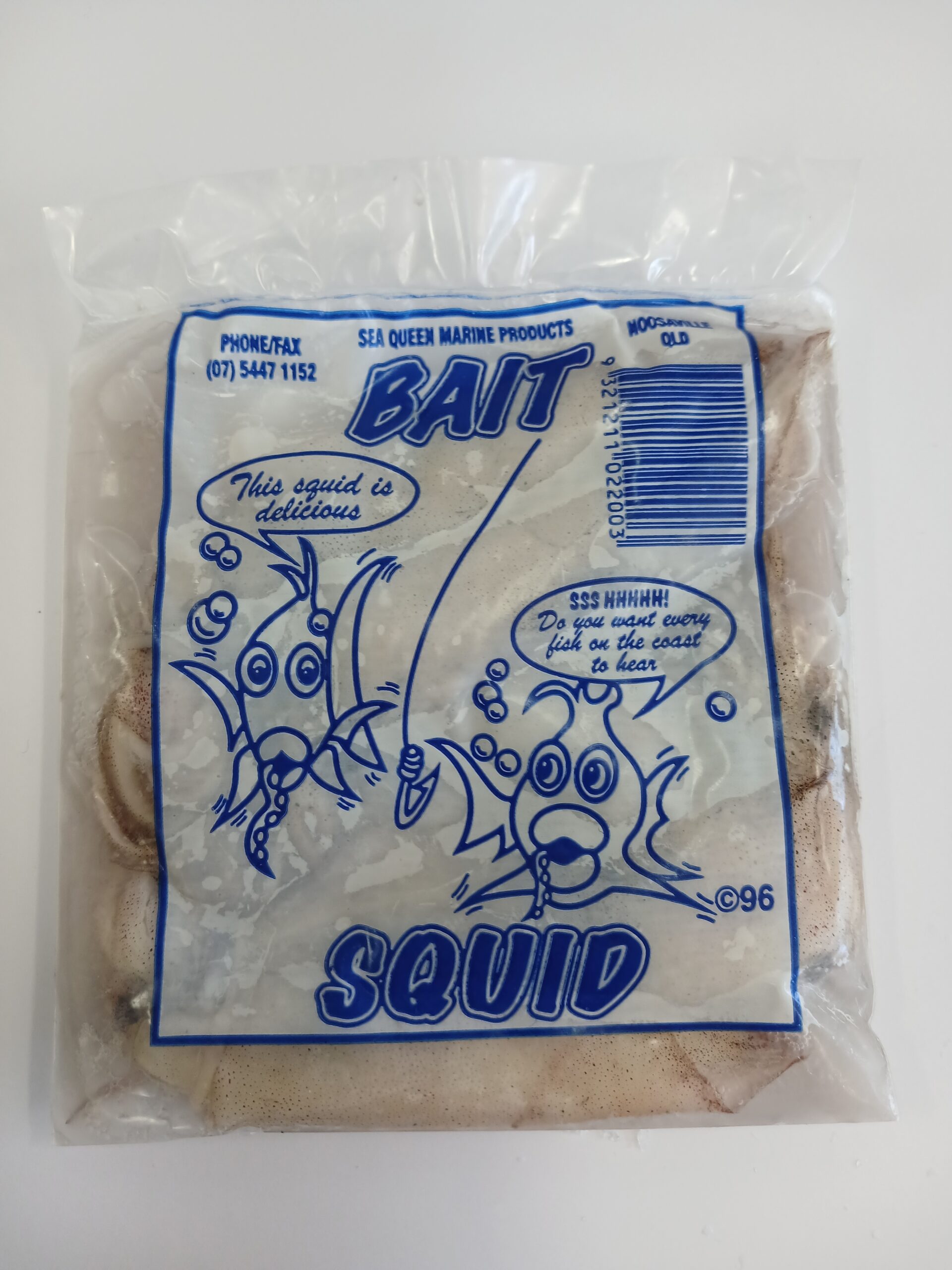 SQUID